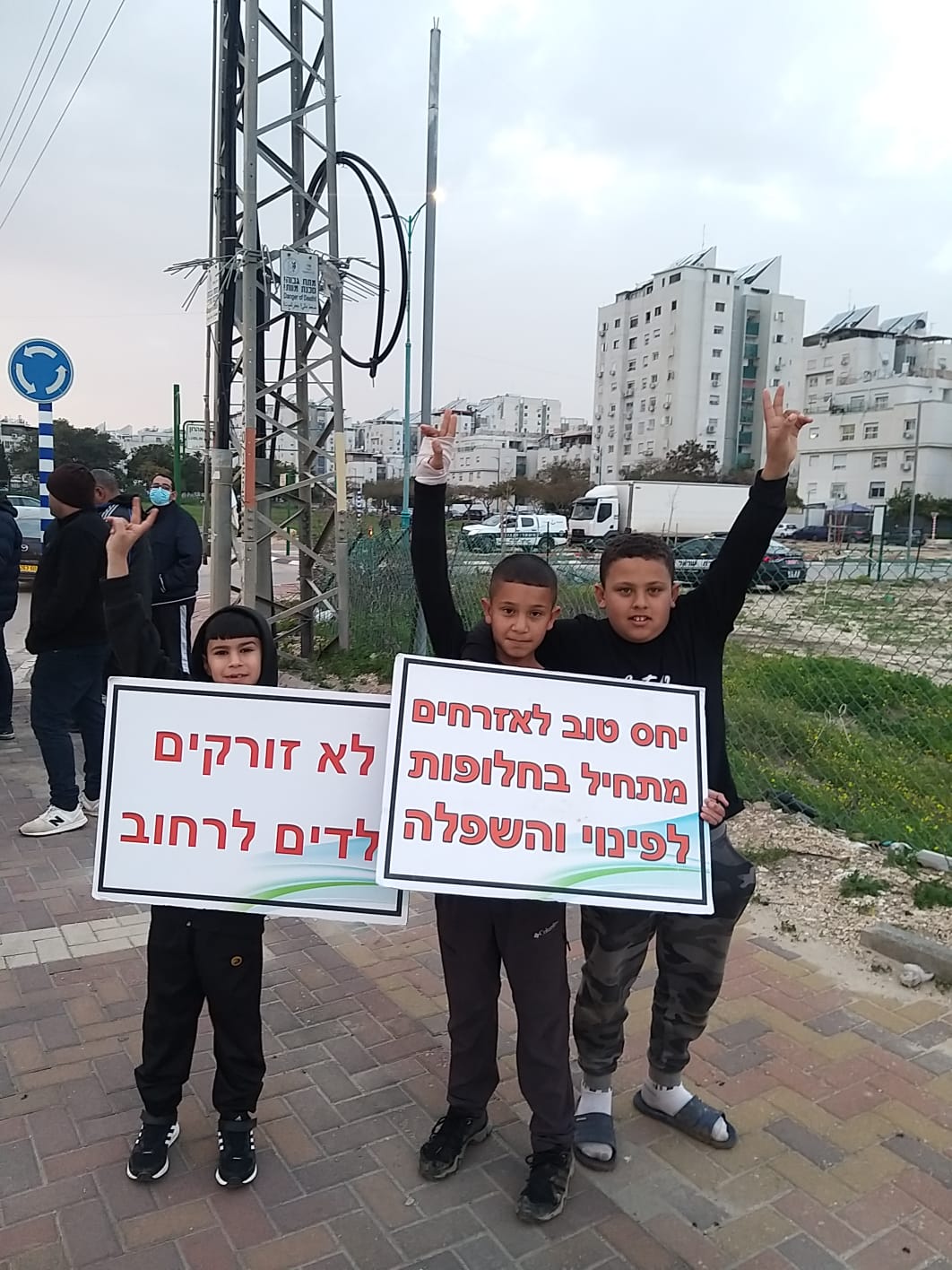 WhatsApp Image 2022-02-03 at 10.19.59 PM (1).jpeg